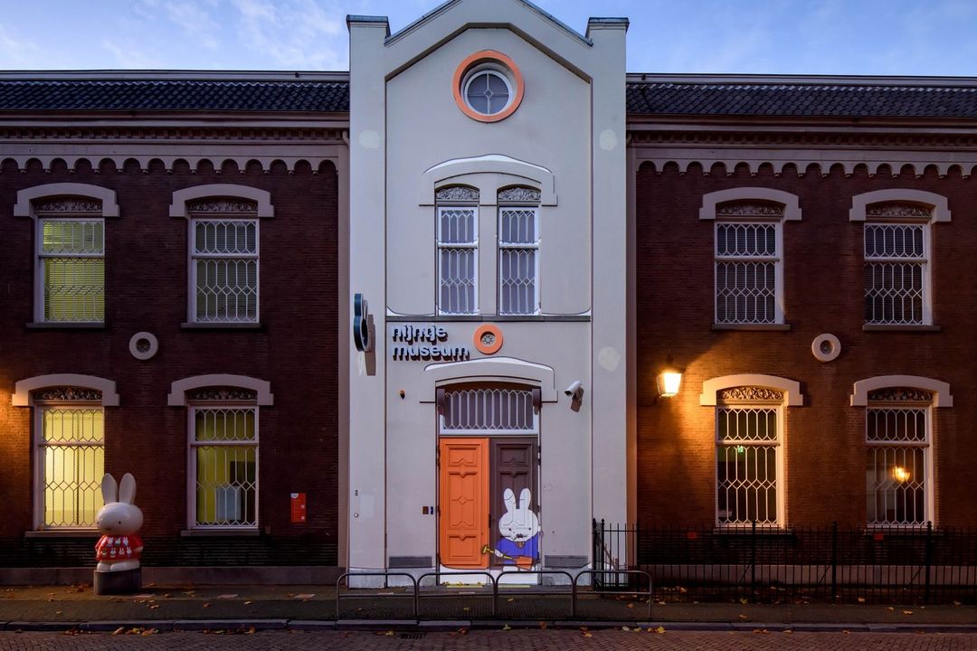 Outside the Miffy Museum