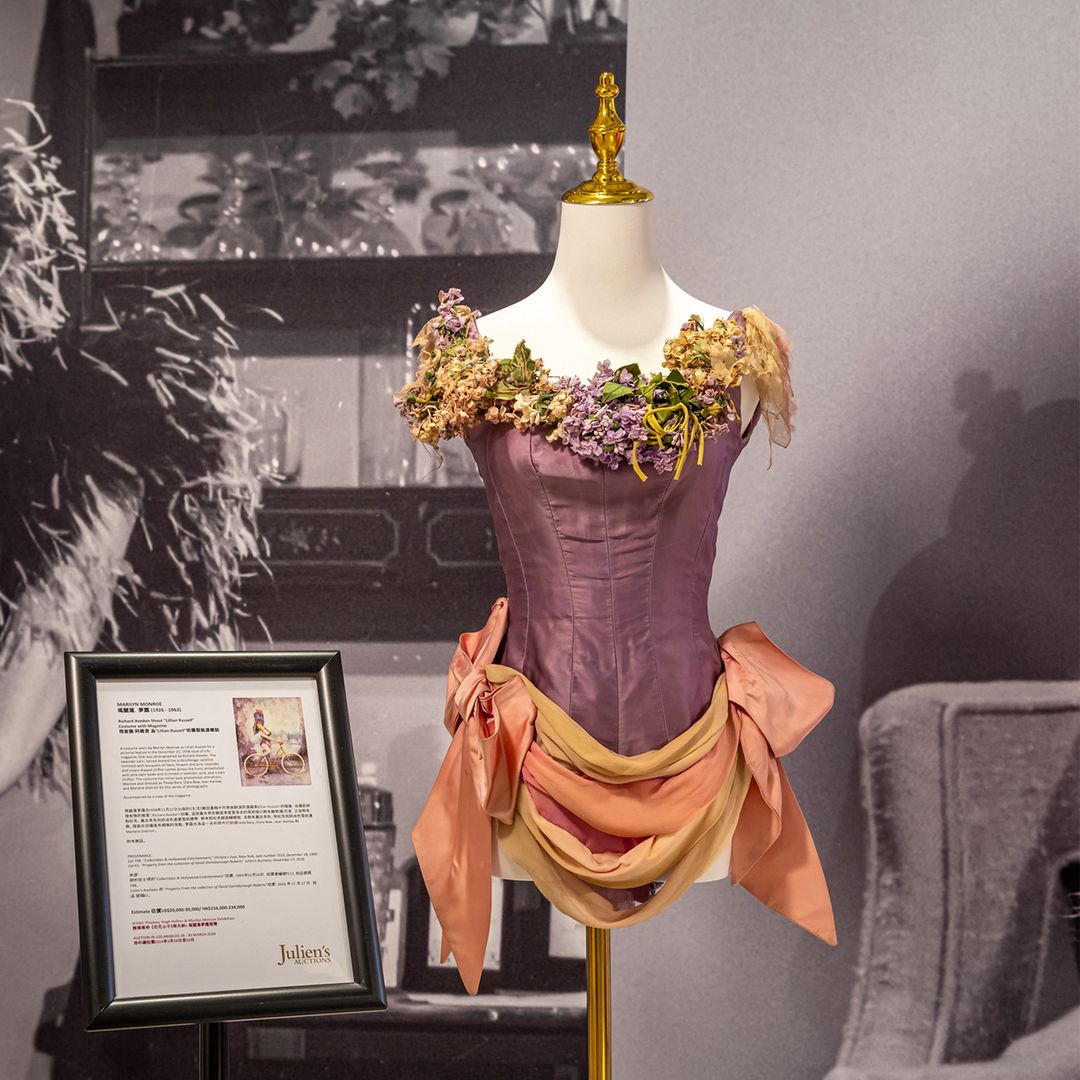 The costume Marilyn Monroe wore in Life magazine