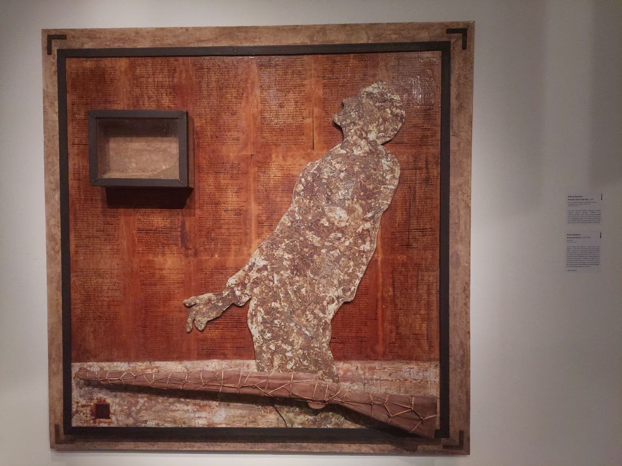 Prelude (Touch Me Not) by Alfredo Aquilizan