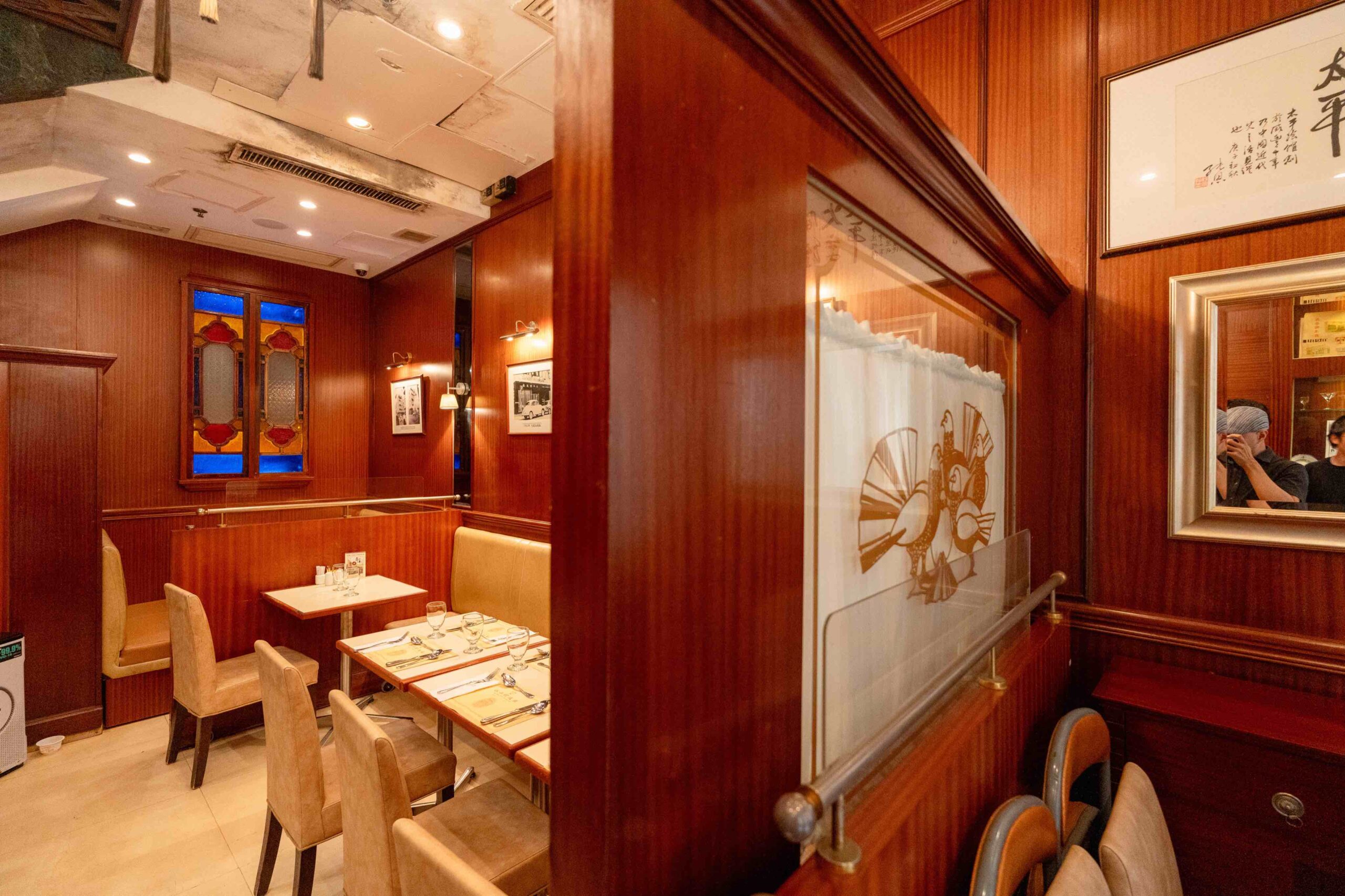 Tai Ping Koon in Central Hong Kong