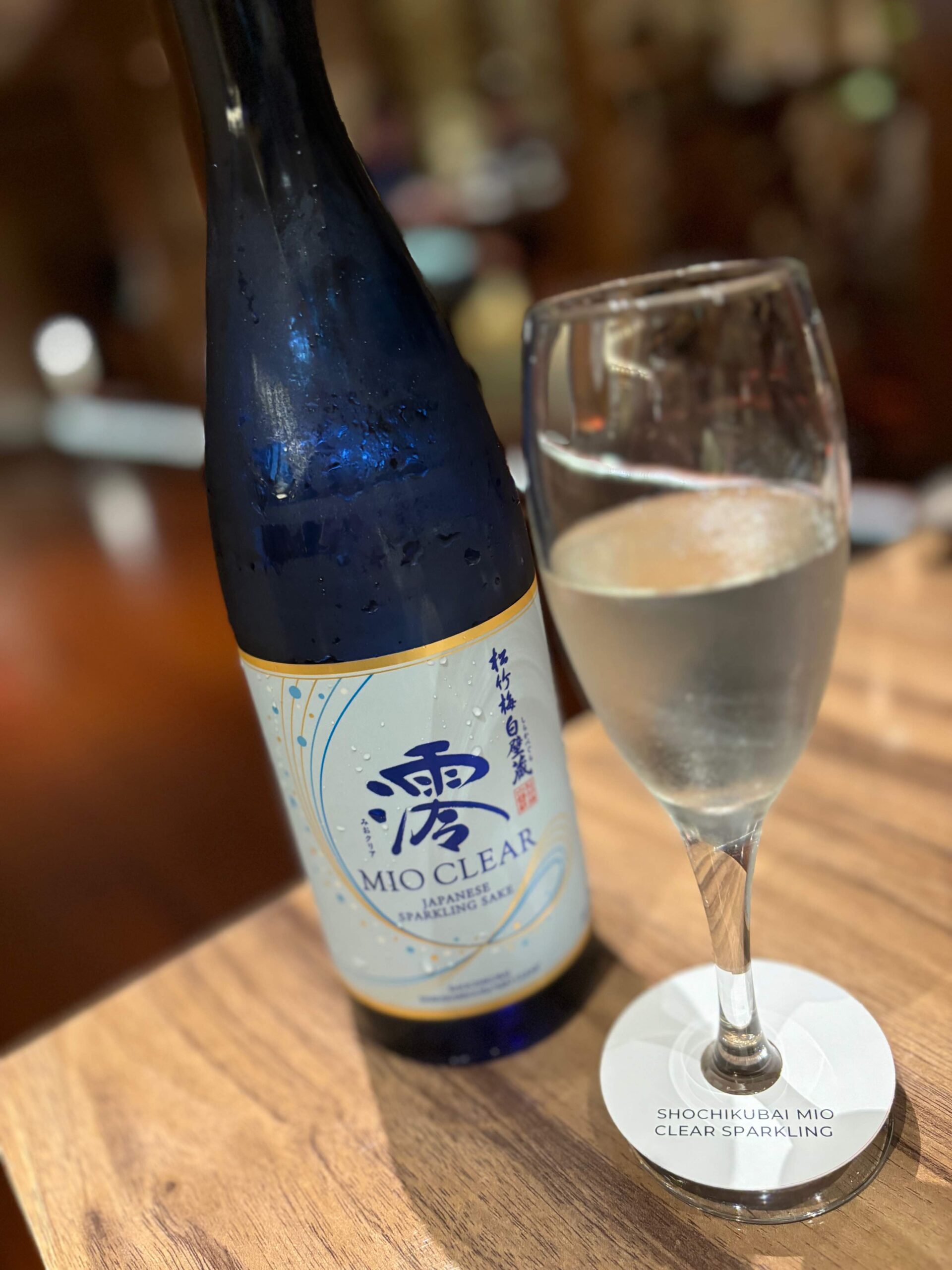 Shochikubai Mio Clear Sparkling