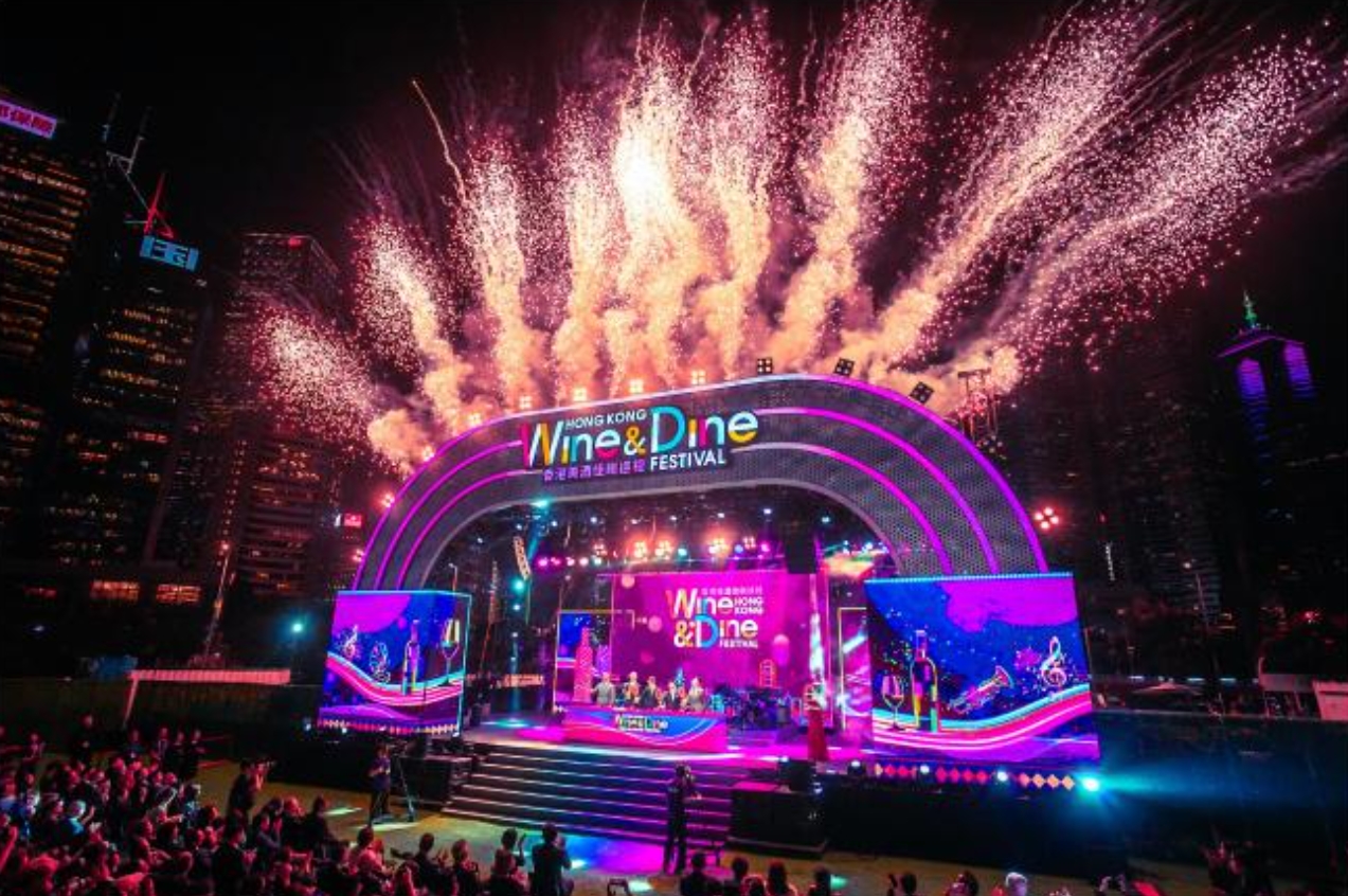 Hong Kong Wine & Dine Festival