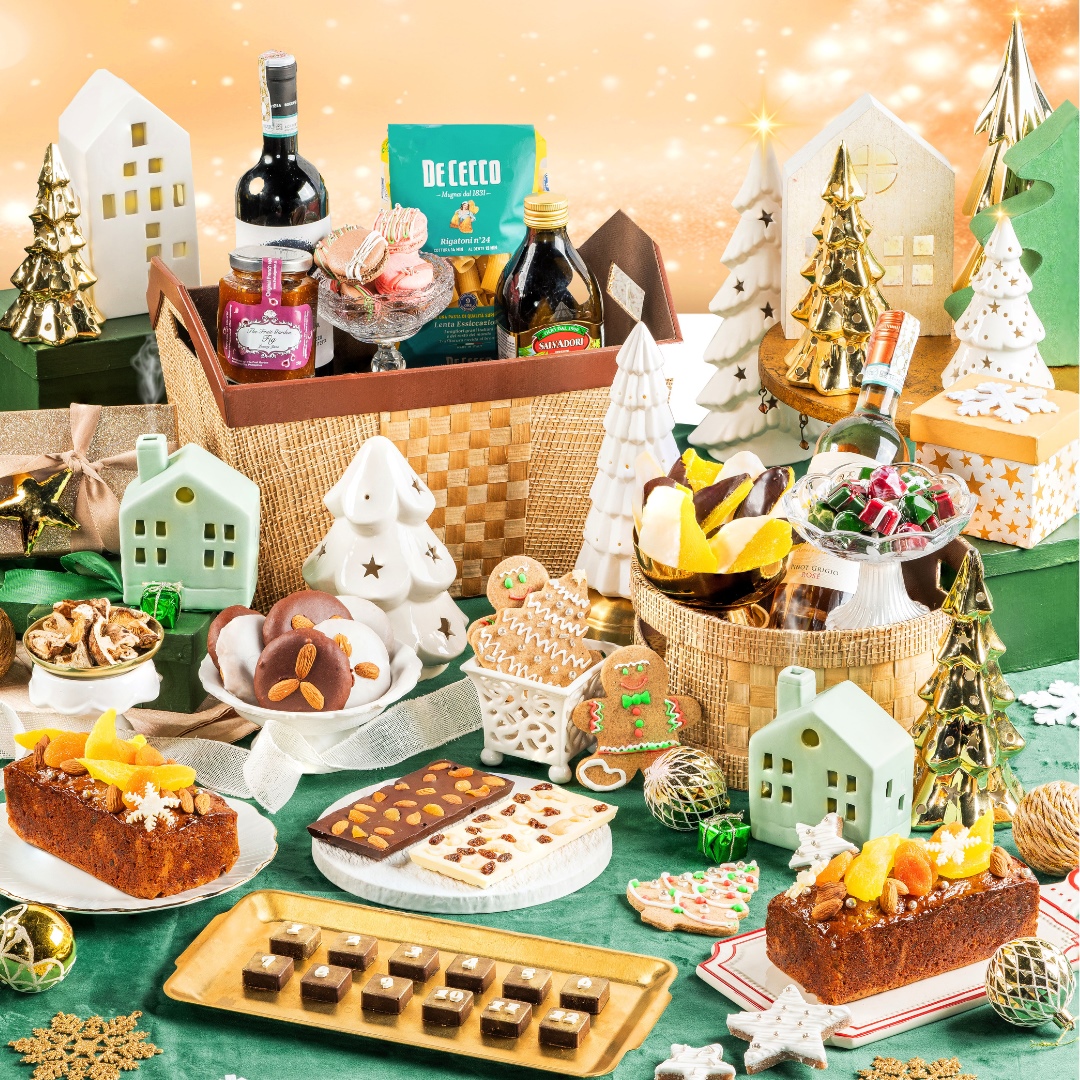 Holiday Hotel Hampers