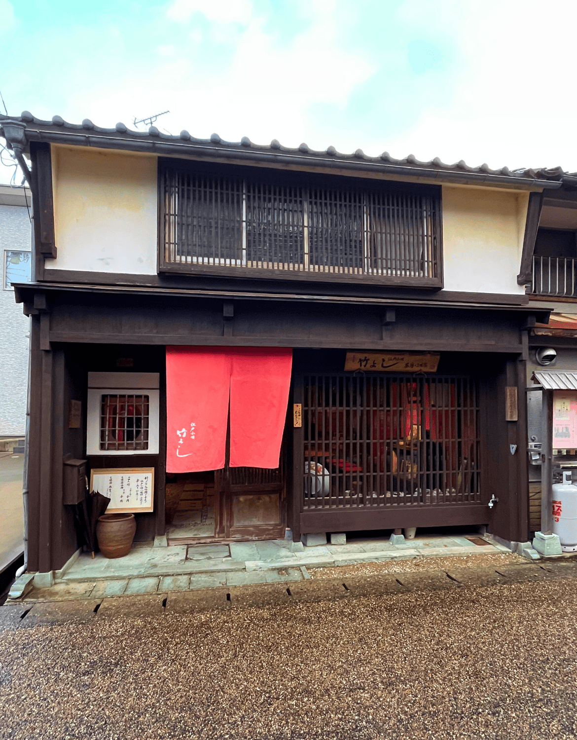 Shamisen teahouse Takeyoshi located in the historic port town of Mikuni Minato in Fukui