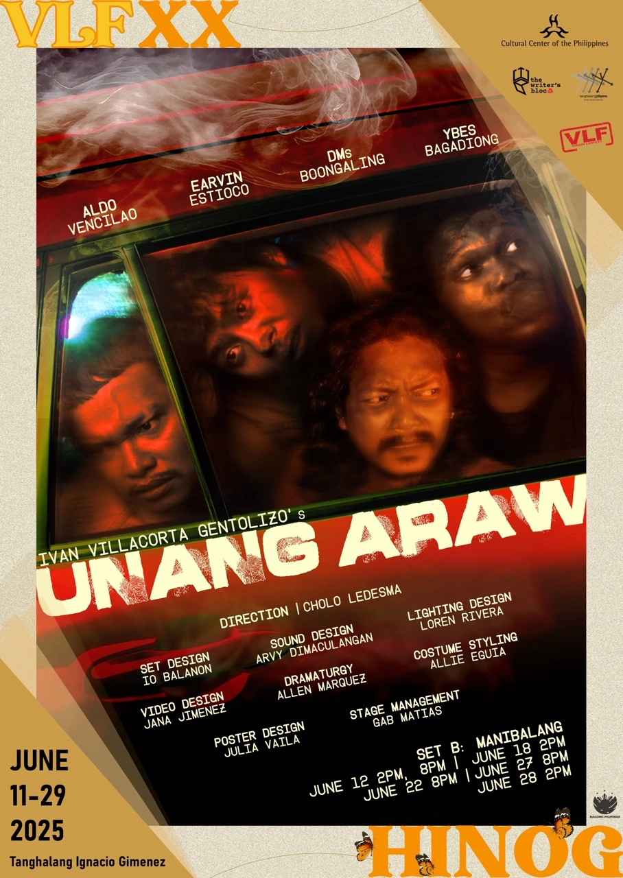 Hinog: Virgin Labfest