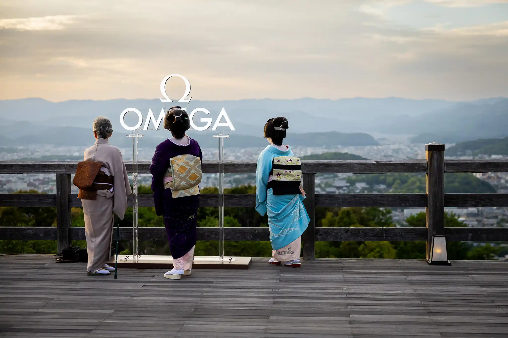 Omega sign over the Kyoto skyline