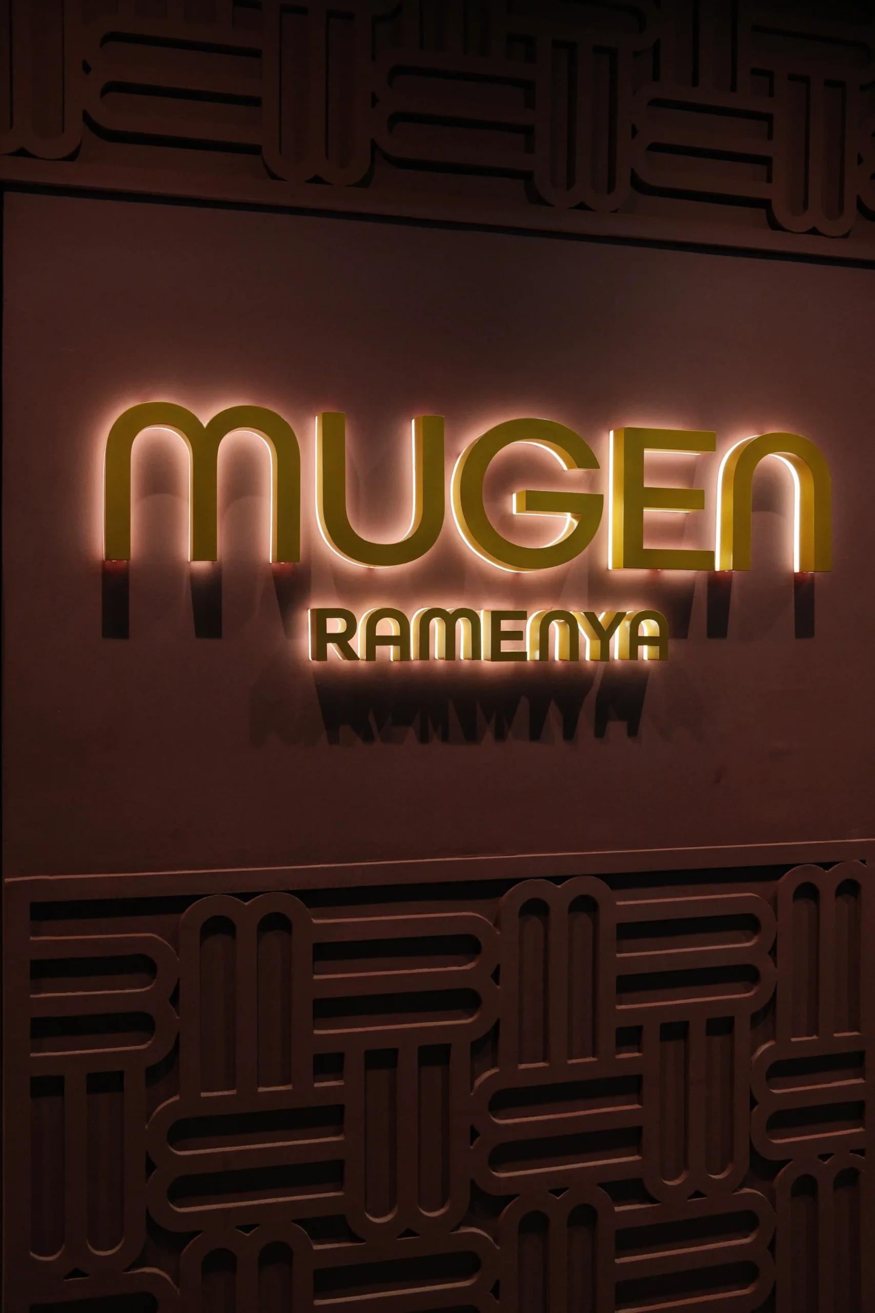 Mugen Ramenya signage