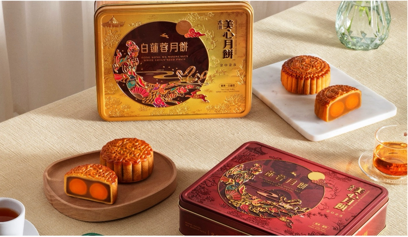 8 Places Offering Mooncakes This Mid-Autumn Festival 2025