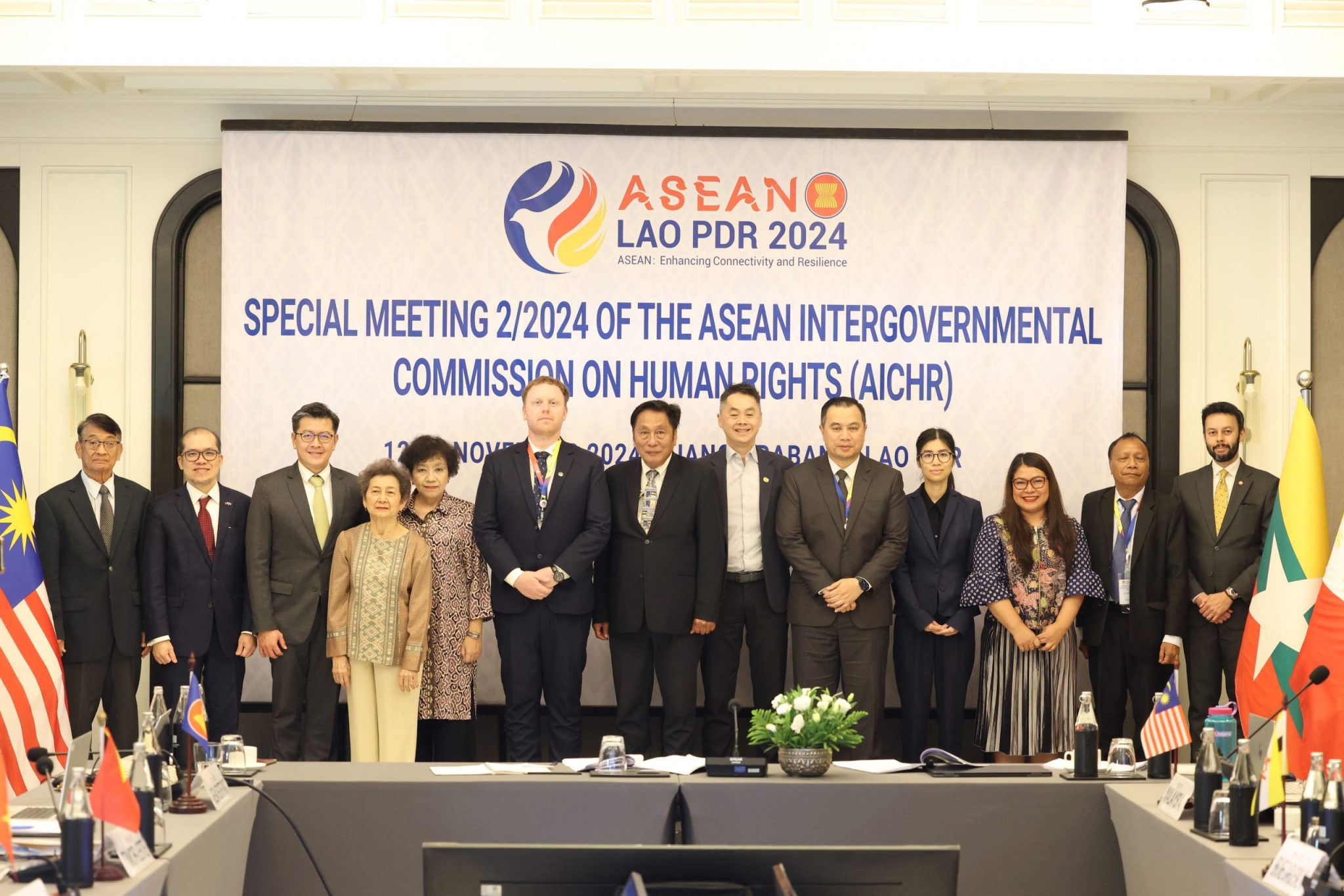 Strengthening regional collaboration between the RSO and the ASEAN ...