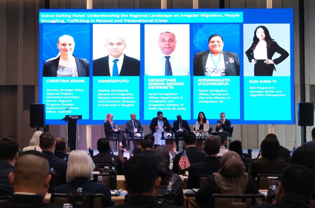 Border Forum 3 Image