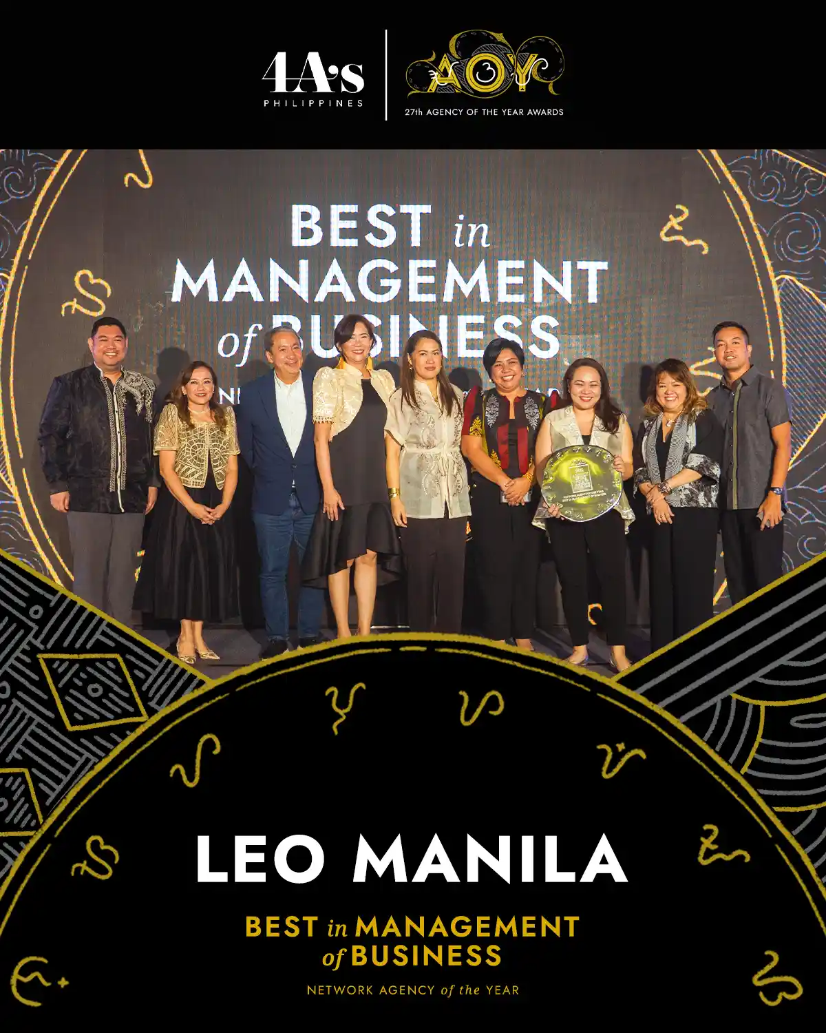 Leo Manila