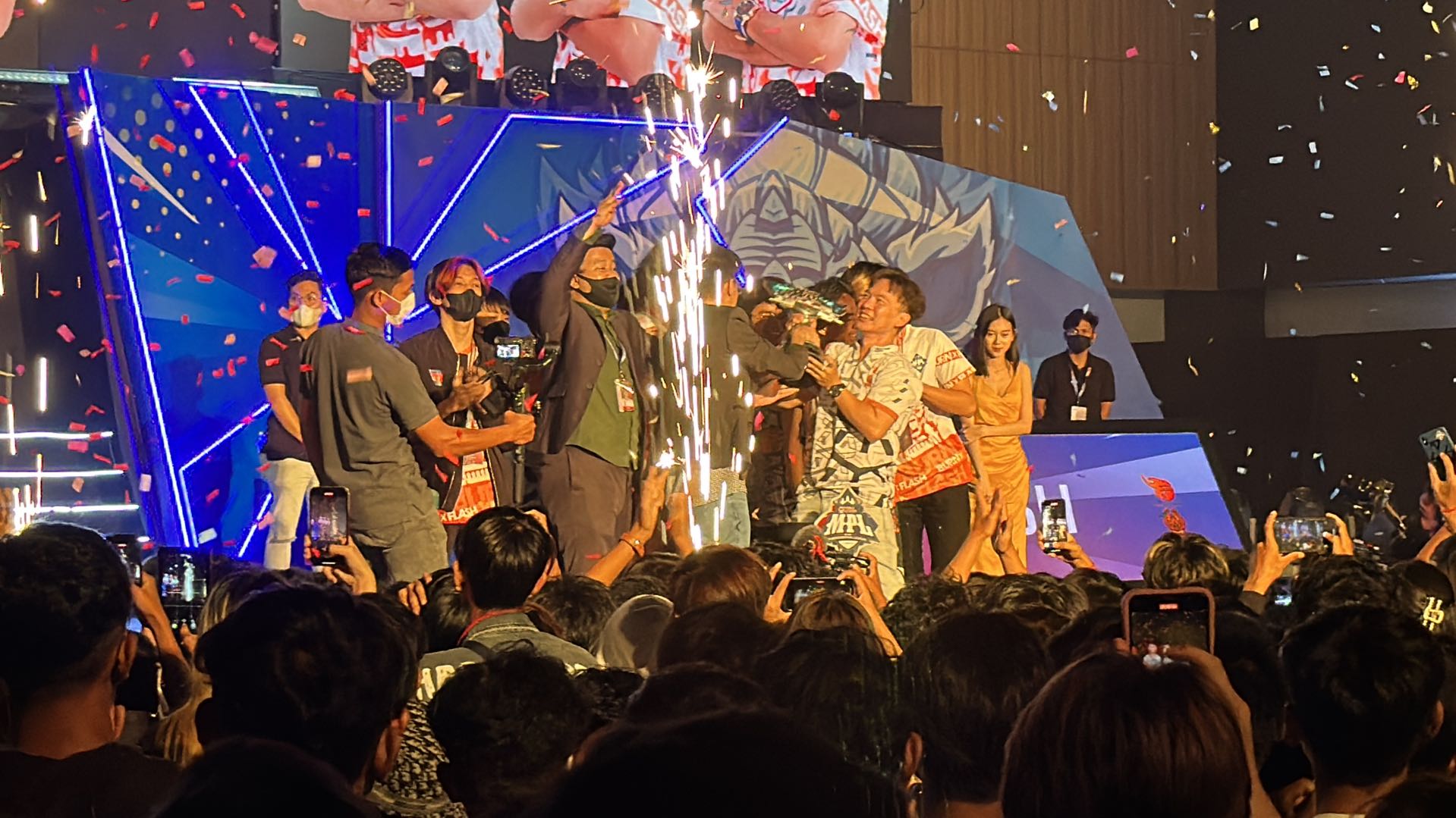 MPL Cambodia Awarding