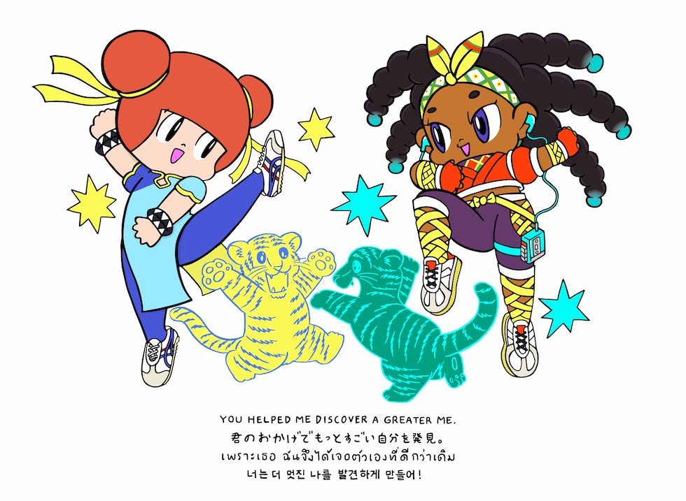 Onitsuka Tiger x Street Fighter 6 featuring Wisut Ponnimit