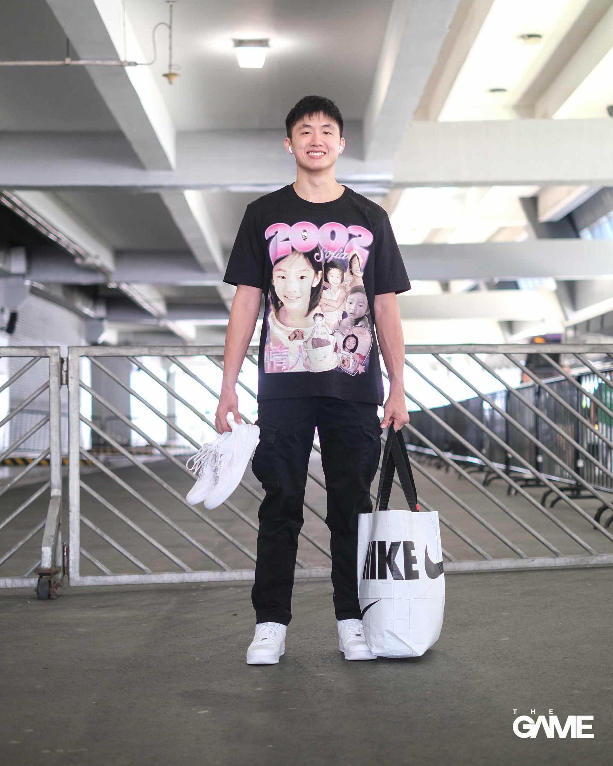 UAAP Season 86 Men's Basketball: Don Lim (NU)