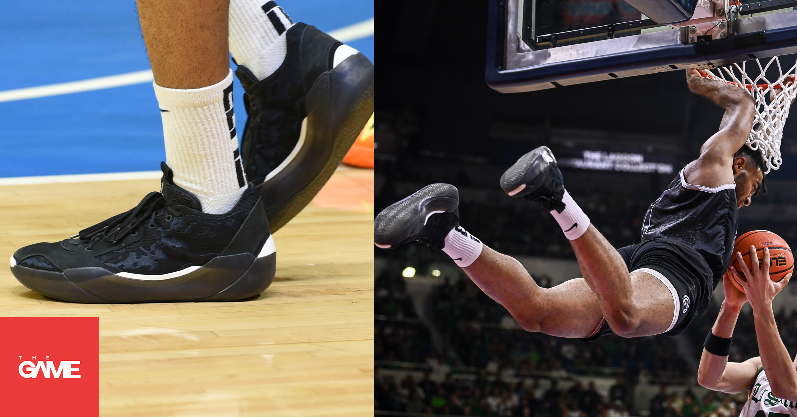 The GAME Sneakers: UP Fighting Maroons UAAP Season 87 men's basketball (Francis Lopez)