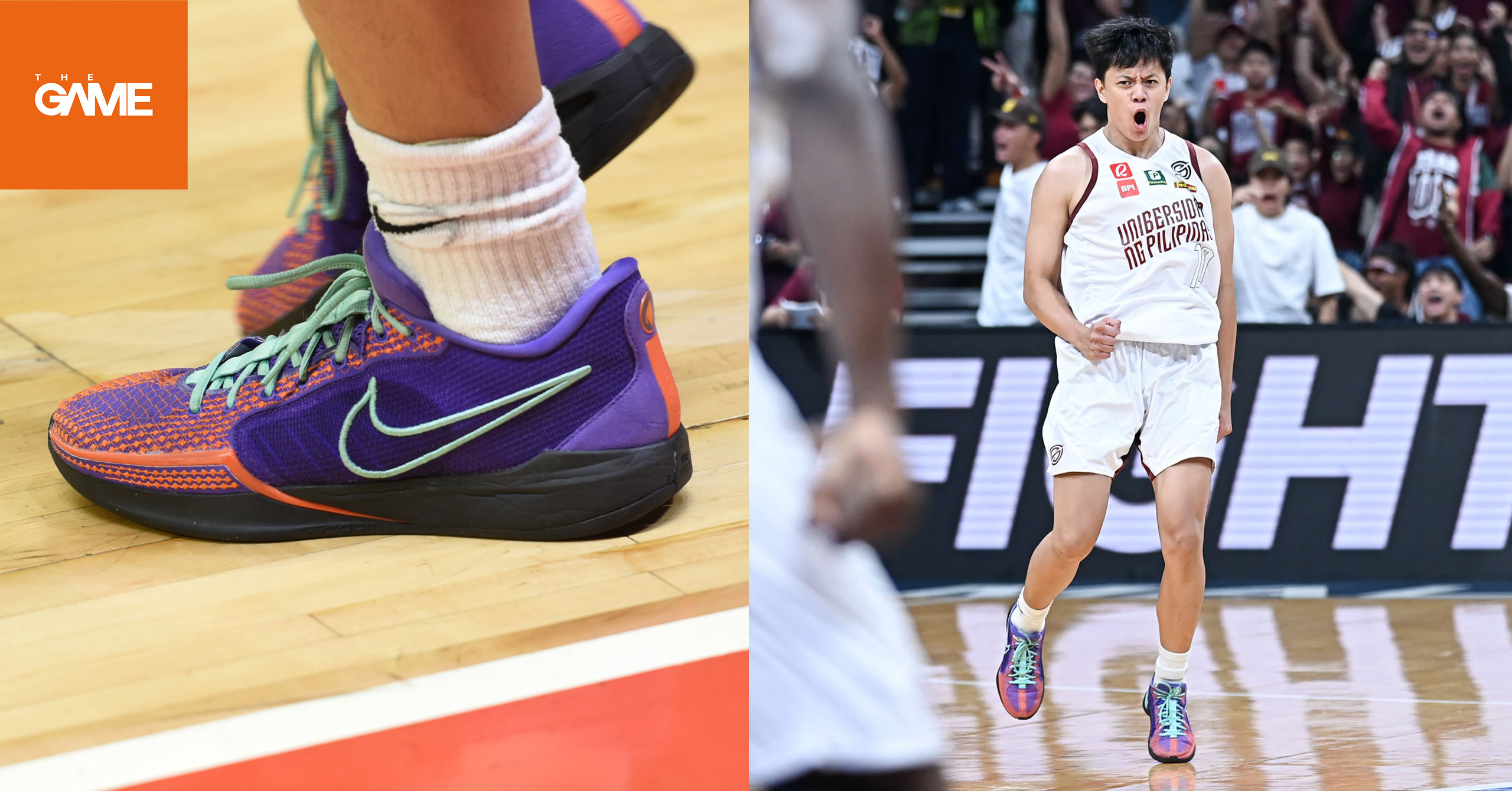 The GAME Sneakers: UP Fighting Maroons UAAP Season 87 men's basketball (Terrence Fortea)