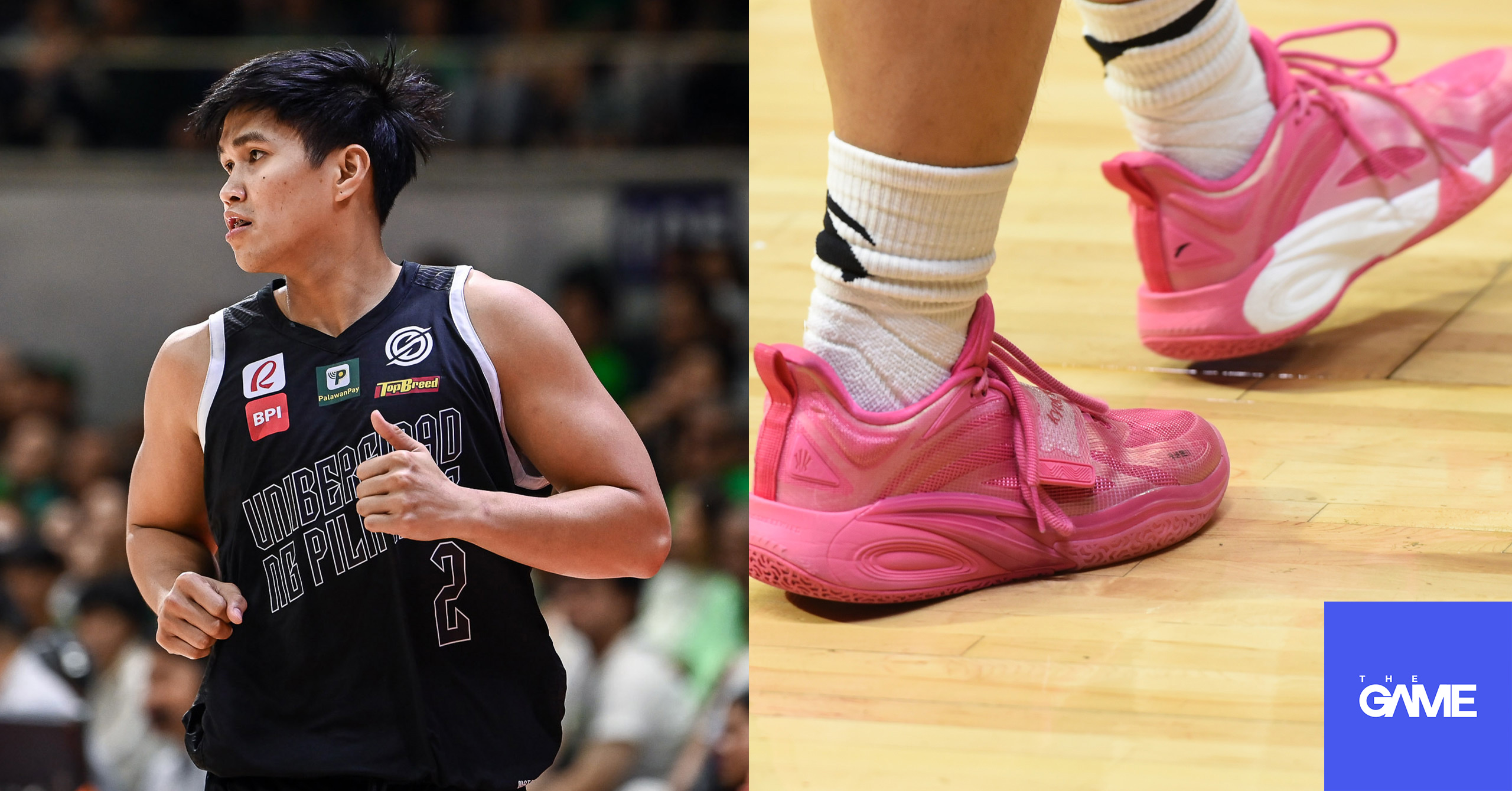 The GAME Sneakers: UP Fighting Maroons UAAP Season 87 men's basketball (Reyland Torres)
