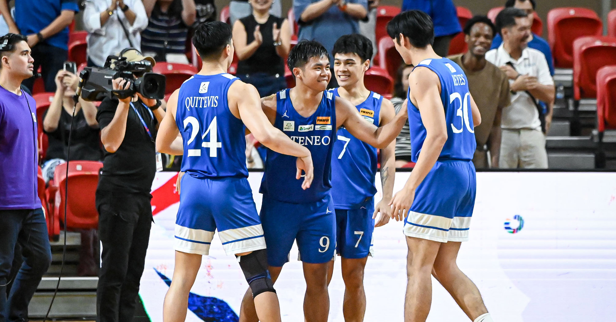 Ateneo rookie Jared Bahay