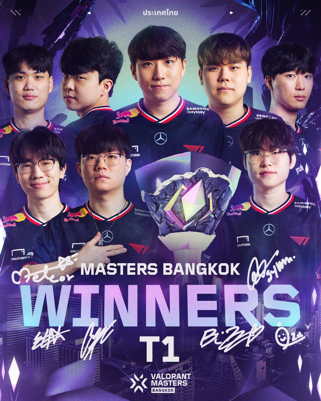 They Are Inevitable: T1 are the Masters Bangkok Champions