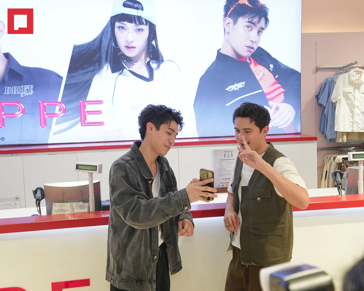 BRENT MANALO JAMES REID