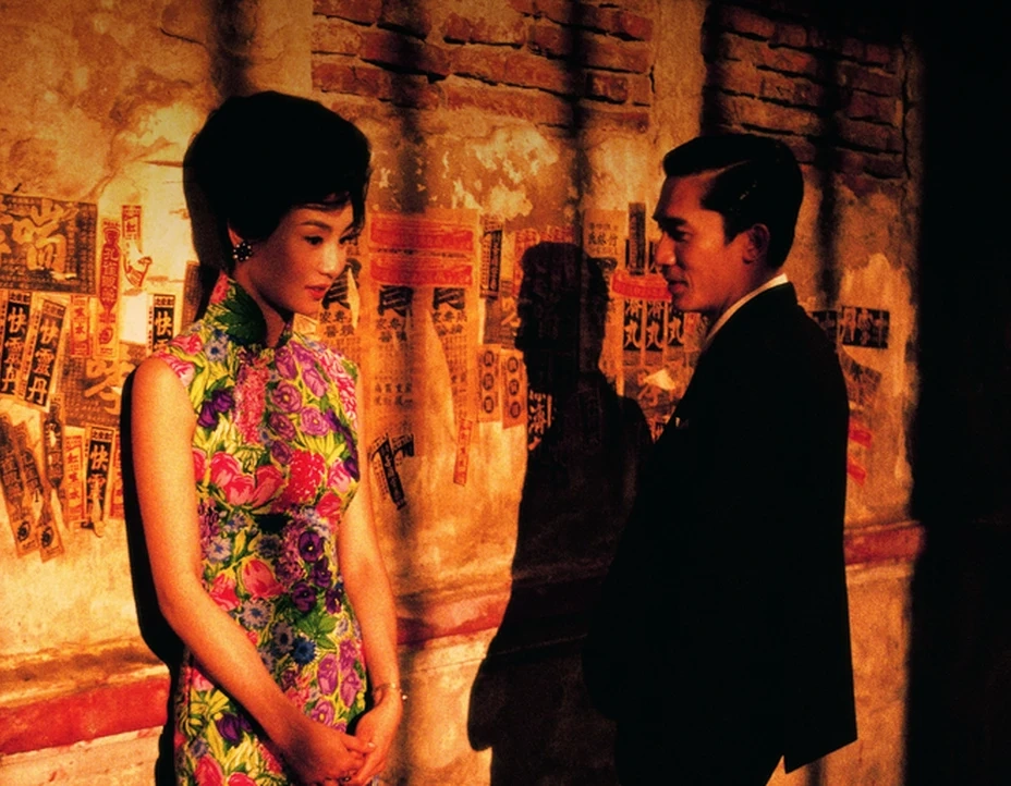 IN THE MOOD FOR LOVE