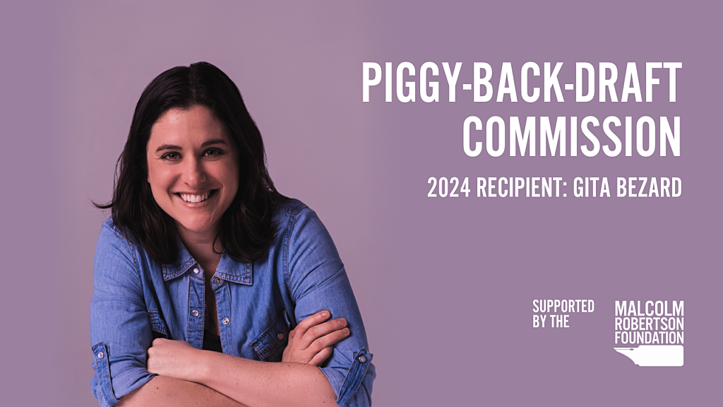 NEWS 2024 PIGGY BACK DRAFT announcement header