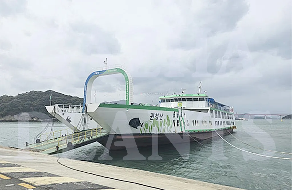 LCT CAR FERRY FOR SALE | BUILT 2016 (KOREA)