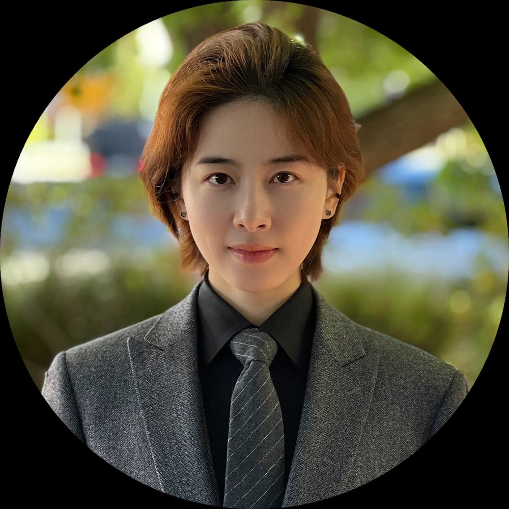 Annick Su