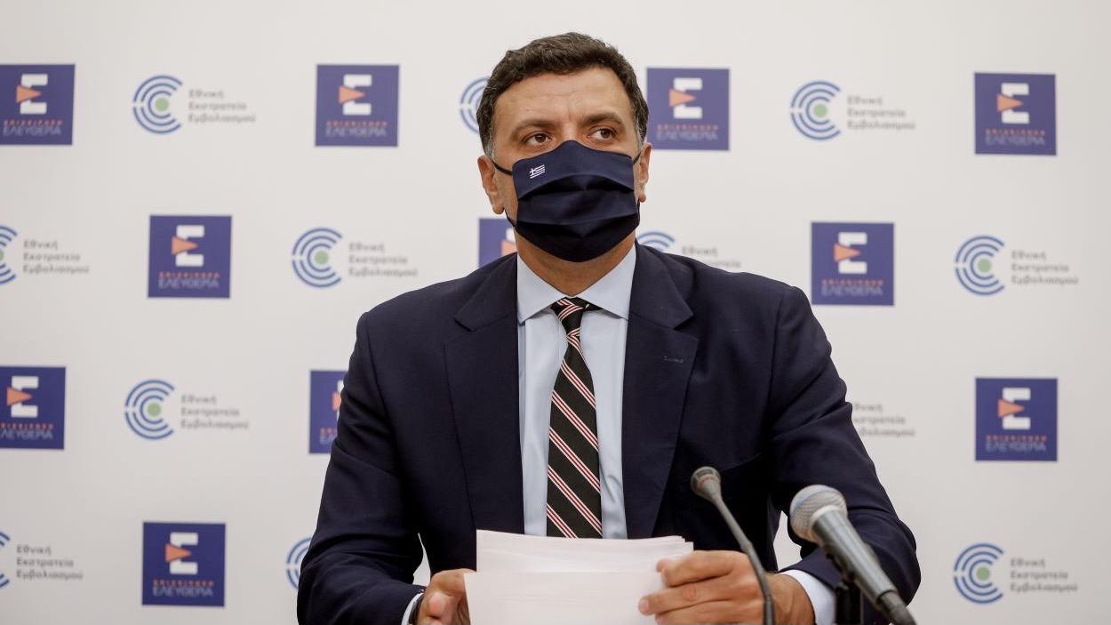 Greece to temporarily ban unvaccinated people from indoor bars and restaurants Greek Herald