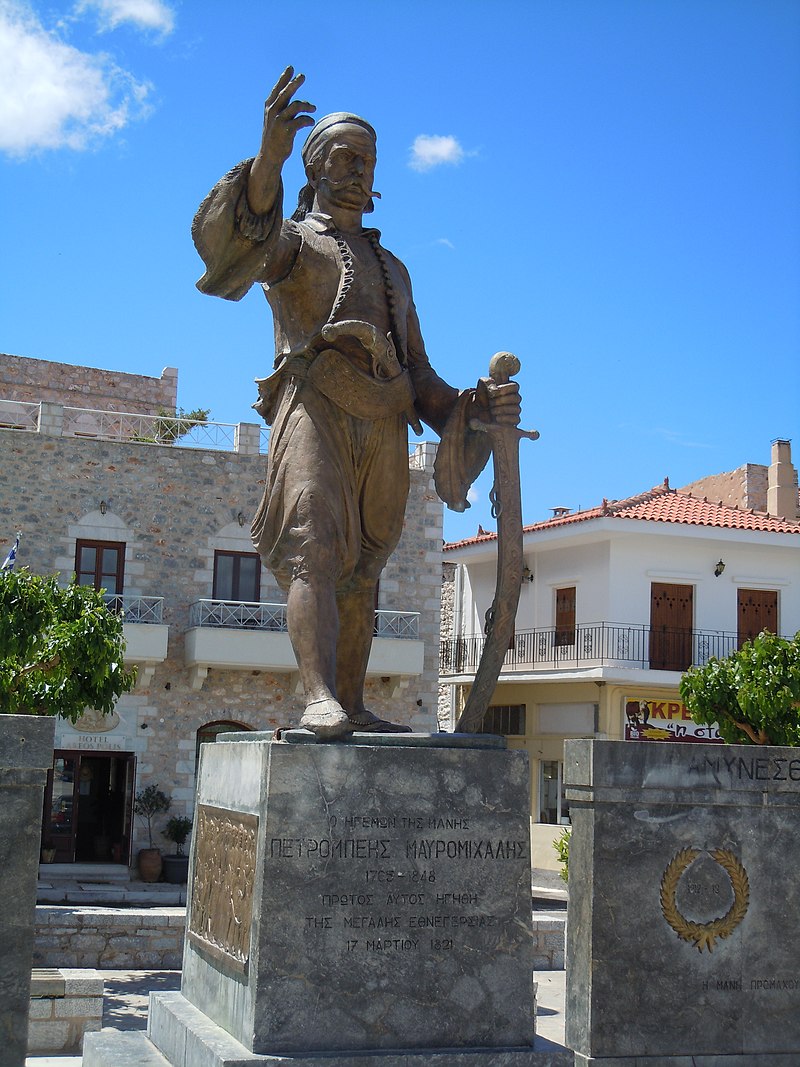 Independence fighter Petros (Petrobey) Mavromichalis Greek Herald