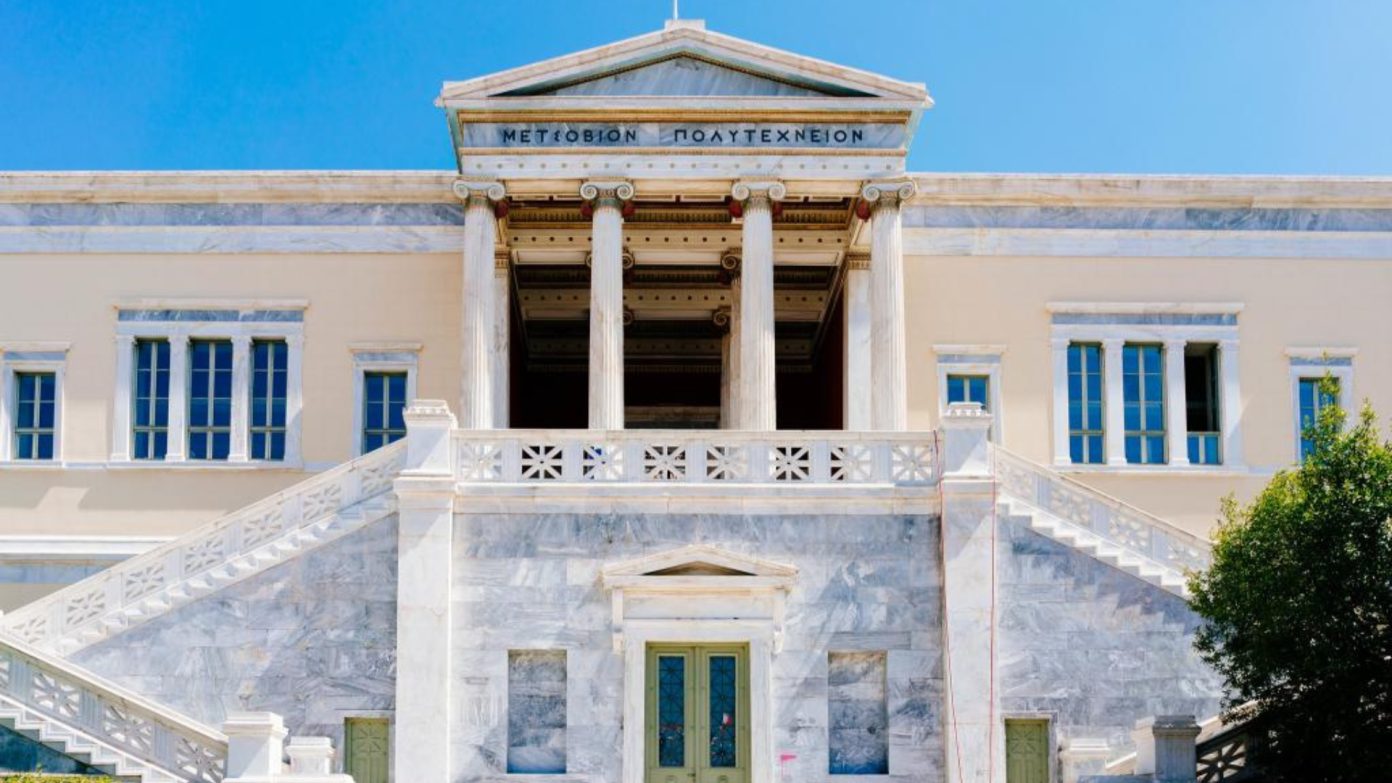 Eight Greek universities ranked among top in the world Greek Herald