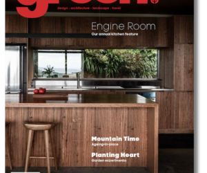 green magazine issue 95 (transparent background)