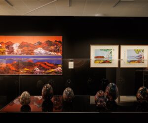 NATSIAA Exhibition