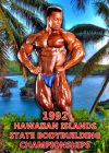 1992 Mr. Hawaiian Islands Download