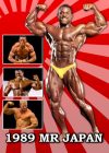 1989 Mr. Japan