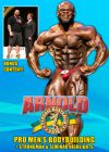 2016 Arnold Australia Pro Men Download
