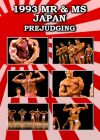1993 Mr. & Ms. Japan - Prejudging Download