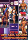 2016 WFF Asia Pacific Championships # 1 download