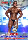 2016 WFF Universe Part 1 download