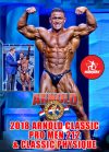 2018 Arnold Classic Pro 212 and Classic Physique Download