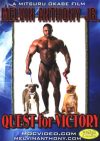 Melvin Anthony Quest for Victory DVD