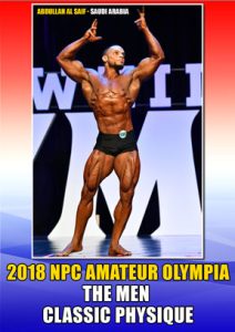 2018 NPC Amateur Olympia: Men's Classic Physique (Download)
