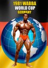 1981 WABBA World Cup