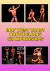 1987 West Coast Australian Championships Download
