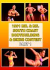 1991 South Coast Championships - Men & Women # 1 Download