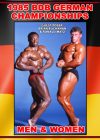 1985 BDB German Championships (Download)