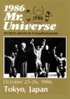 1986 IFBB Mr. Universe World Amateur Championships Download