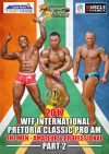 2017 WFF Pretoria Classic Pro Am Download