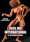 1995 Ms. International Download