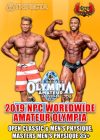 2019 NPC Amateur Olympia Men's # 2 DVD